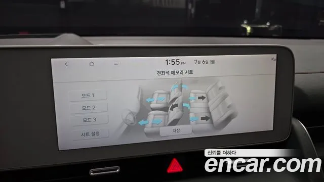 Hyundai Ioniq5 Ioniq5 Long Range AWD — Фото автомобиля 17