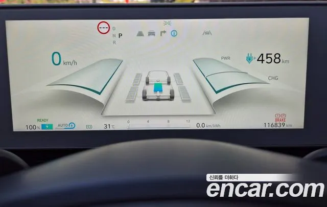 Hyundai Ioniq 5 Ioniq5 — Фото автомобиля 11