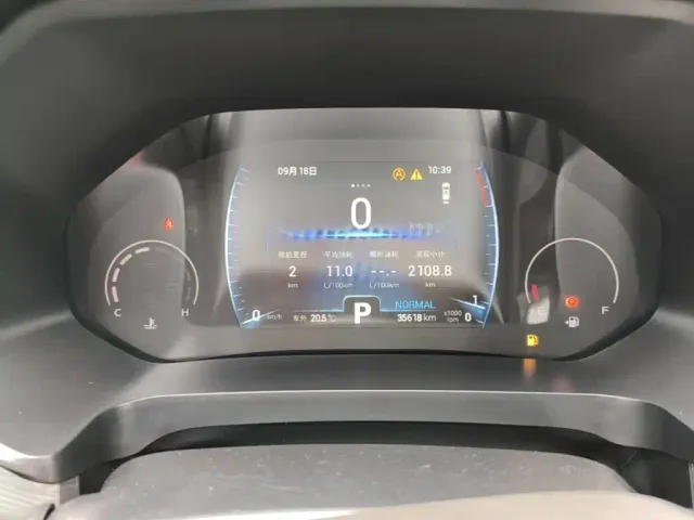 Chery Tiggo 8 — Фото автомобиля 11