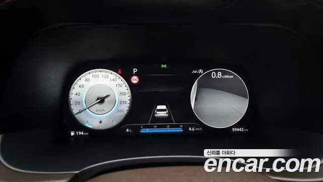 Hyundai Palisade The New Palisade Дизель 2.2 2WD — Фото автомобиля 8