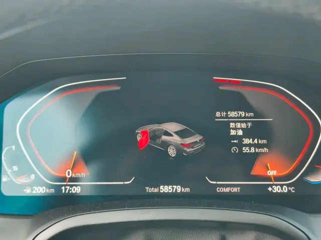 BMW 4 Series — Фото автомобиля 14