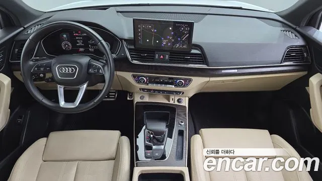 Audi Q5 FY — Фото автомобиля 7