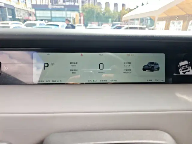 iCAR V23 — Фото автомобиля 11