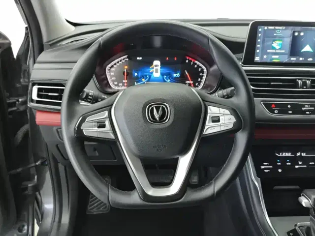 Changan CS75 — Фото автомобиля 15