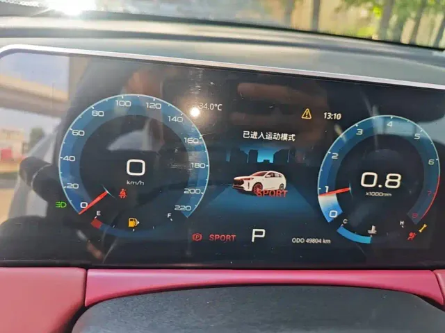 Jetour X70 Plus — Фото автомобиля 11