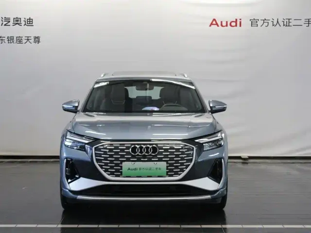 Audi Q4 e-tron — Фото автомобиля 2