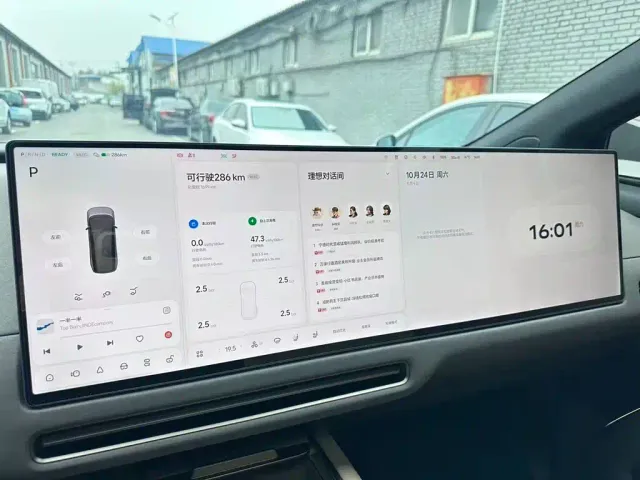 Li Auto i9 — Фото автомобиля 3