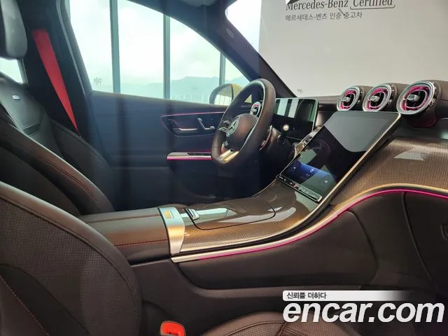 Mercedes-Benz GLC-Class X254 — Фото автомобиля 18