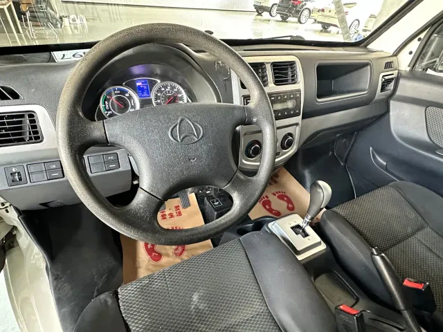 Changan Star 9 EV — Фото автомобиля 14