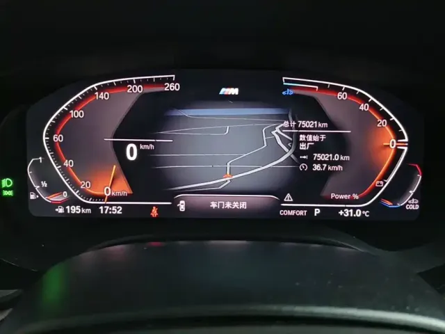BMW 5 Series — Фото автомобиля 4