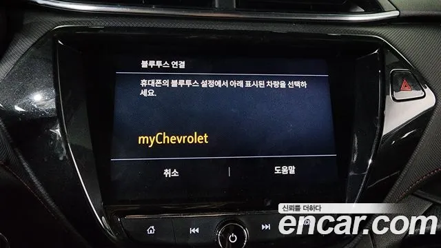 ChevroletGMDaewoo Trailblazer Trailblazer 1.3 турбо 4WD — Фото автомобиля 27