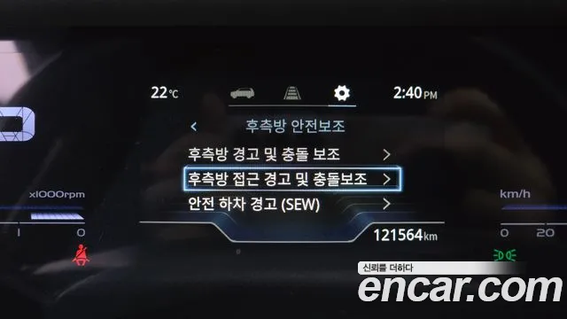 KG_Mobility_Ssangyong Torres Torres Бензин 1.5 2WD — Фото автомобиля 8