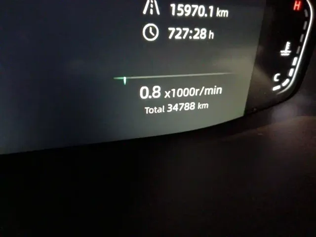 Changan CS55 Plus — Фото автомобиля 13