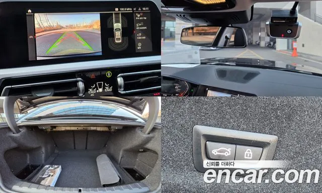 BMW 3-Series 3 серия (G20) 320i Luxury — Фото автомобиля 17