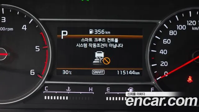 Kia Sorento Sorento 4-е поколение Дизель 2.2 4WD — Фото автомобиля 30
