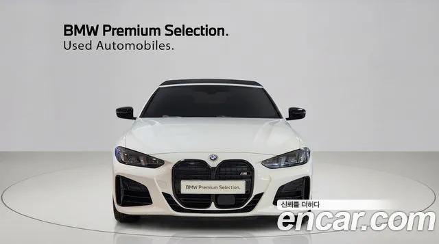 BMW 4 Series G22 — Фото автомобиля 3