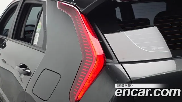 Kia Niro The All New — Фото автомобиля 8