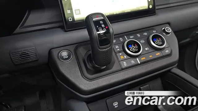 Land Rover Defender L663 — Фото автомобиля 9