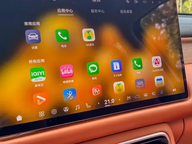 GAC Trumpchi Xiangwang S9 — Фото автомобиля 15
