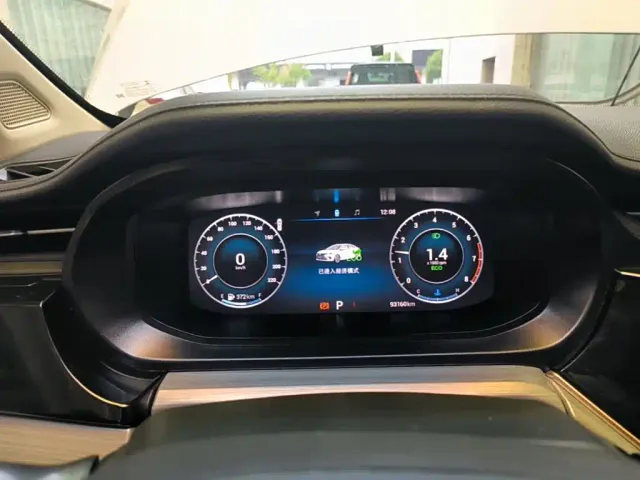 Chery Arrizo 5 PLUS — Фото автомобиля 11