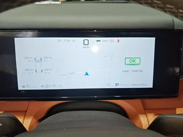 BYD FangChengBao Titanium 7 — Фото автомобиля 11