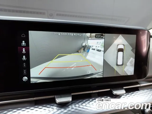 Kia Canival Carnival 4 поколение Дизель 9 мест Hi-Limousine — Фото автомобиля 13