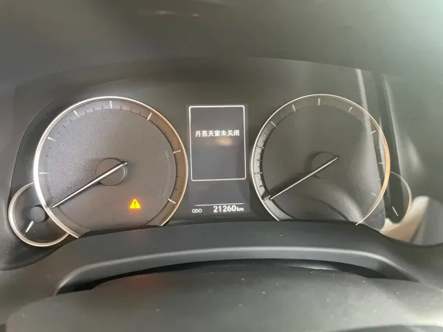 Lexus RX — Фото автомобиля 9