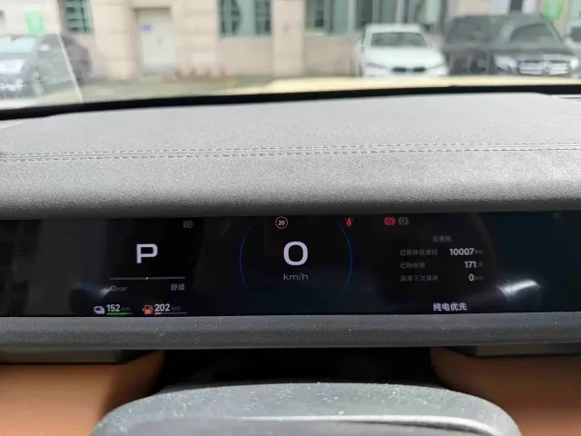 iCAR iCAR V27 2026 200KM AWD Falcon 500 — Фото автомобиля 11
