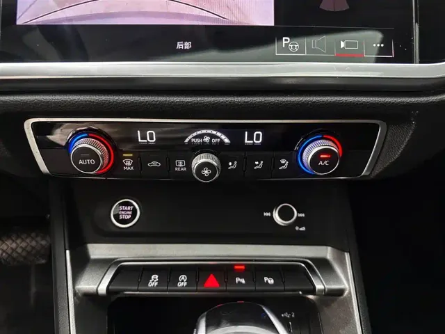 Audi Q3 — Фото автомобиля 21