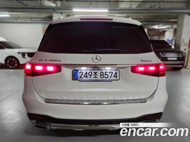 Mercedes-Benz GLS-Class X167 — Фото автомобиля 2