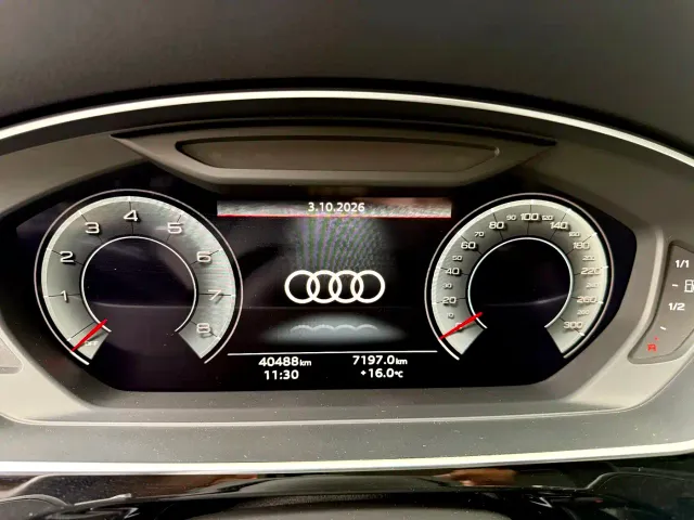 Audi A8 — Фото автомобиля 9