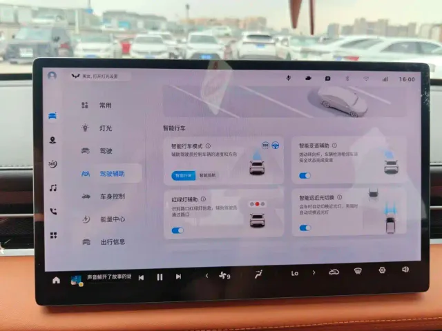 Wuling Starlight — Фото автомобиля 14