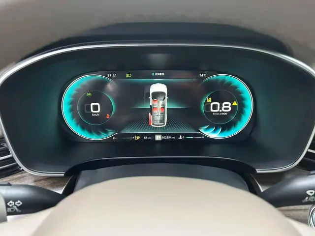 Roewe iMAX8 — Фото автомобиля 5
