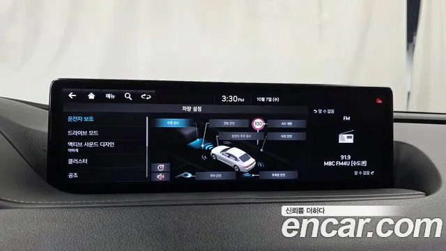 Genesis G80 RG3 — Фото автомобиля 16