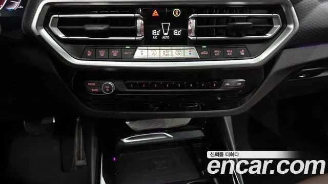 BMW X3 xDrive 20i M Sport Pro — Фото автомобиля 20