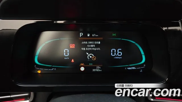 Hyundai Avante CN7 — Фото автомобиля 11