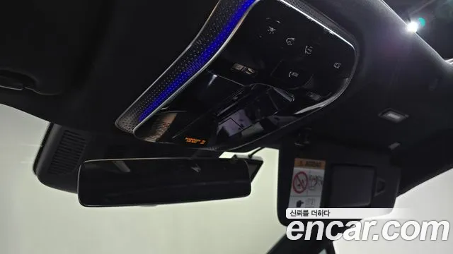 Mercedes-Benz EQS — Фото автомобиля 22