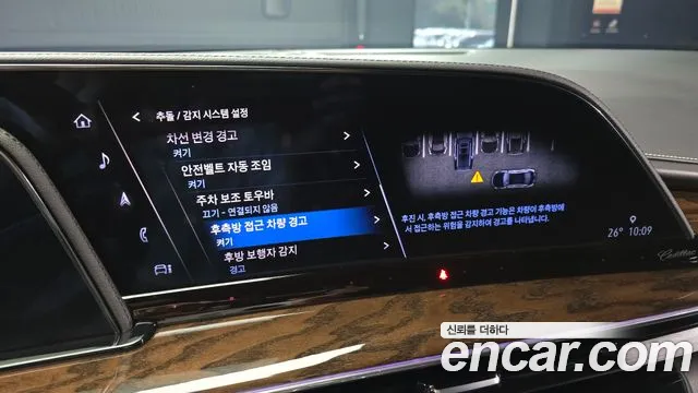 Cadillac Escalade Escalade 5 поколение — Фото автомобиля 16