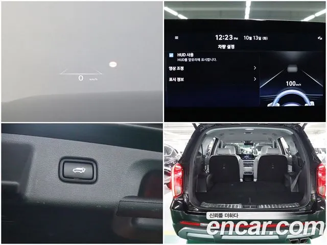 Hyundai Palisade The New — Фото автомобиля 16