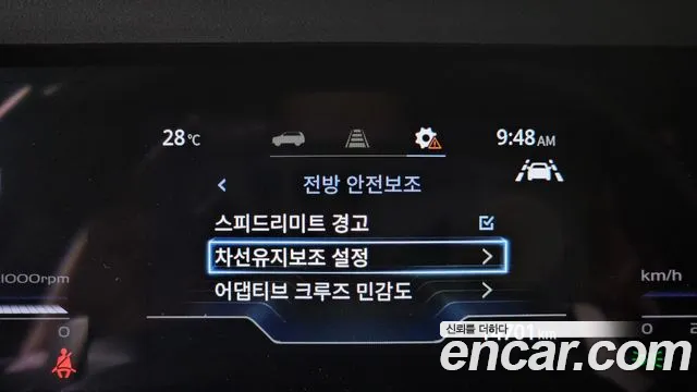 KG_Mobility_Ssangyong Torres Torres Бензин 1.5 2WD — Фото автомобиля 17