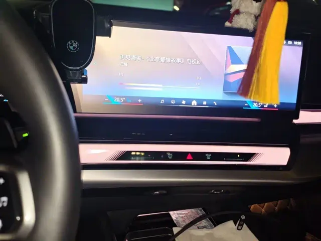 BMW 5 Series — Фото автомобиля 5