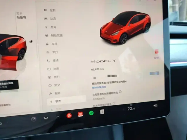 Tesla Model Y — Фото автомобиля 11