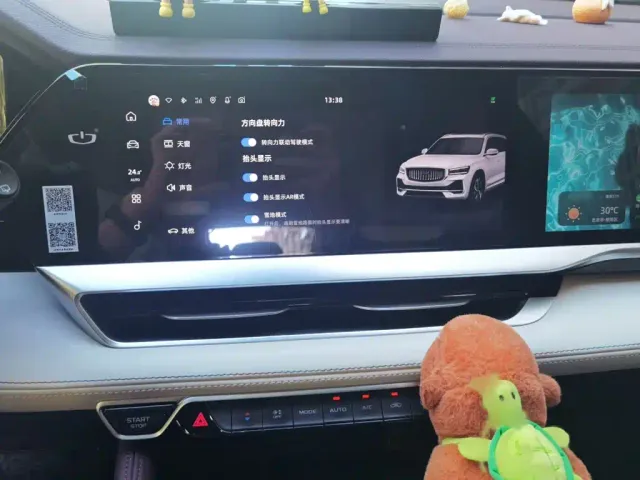 Geely Xingyue L — Фото автомобиля 5