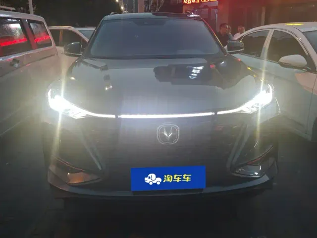 Changan CS75 Plus — Фото автомобиля 2
