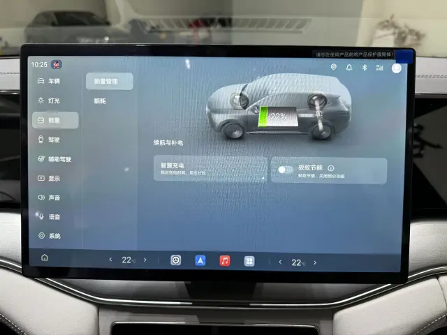 BYD Song Ultra — Фото автомобиля 14