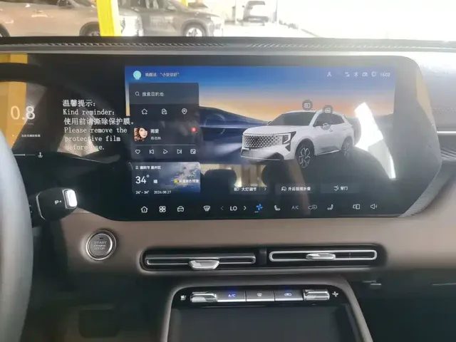 Changan CS55 Plus — Фото автомобиля 12