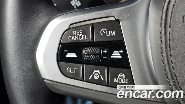 BMW 5 Series G30 — Фото автомобиля 25