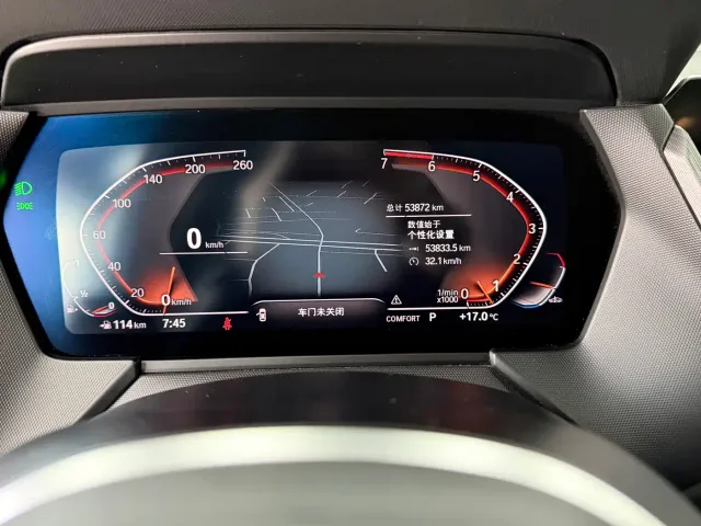 BMW 2 Series — Фото автомобиля 11