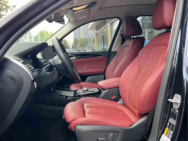BMW iX3 — Фото автомобиля 8