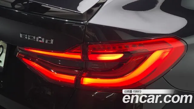 BMW Gran Turismo G32 — Фото автомобиля 23